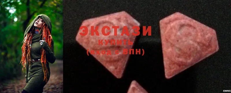 Ecstasy 280 MDMA  mega ссылка  Кузнецк 