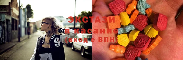 МДПВ Покачи