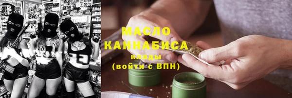 COCAINE Покров