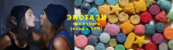 винт Переславль-Залесский