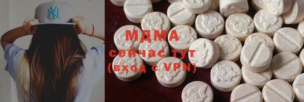 МДПВ Покачи