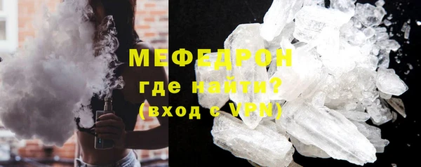винт Переславль-Залесский