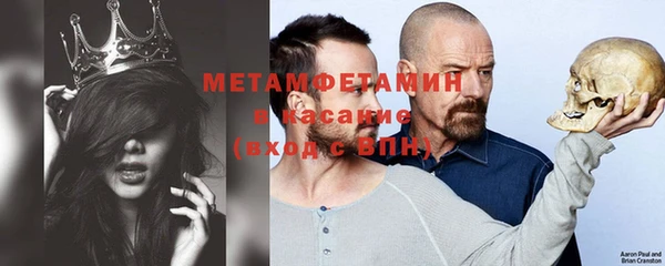 винт Переславль-Залесский