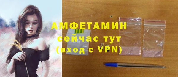 COCAINE Покров