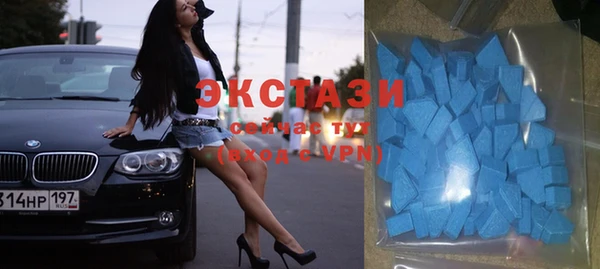 скорость mdpv Пестово