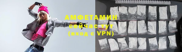 МДПВ Покачи