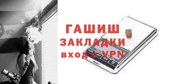 МДПВ Покачи