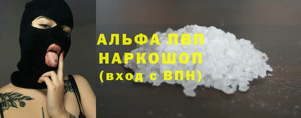 скорость mdpv Пестово