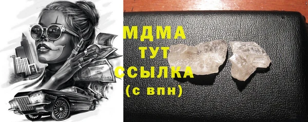 винт Переславль-Залесский