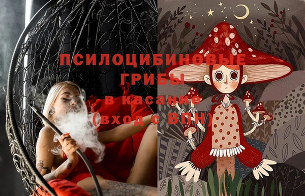 прущий лед Покровск