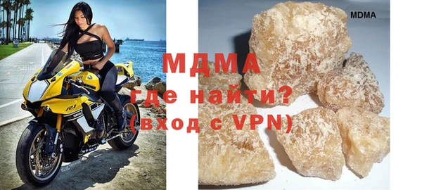 COCAINE Покров