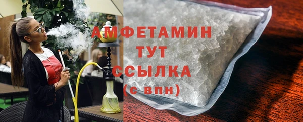 прущий лед Покровск