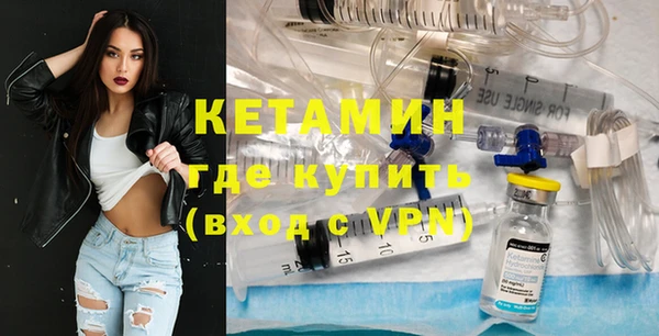 скорость mdpv Пестово