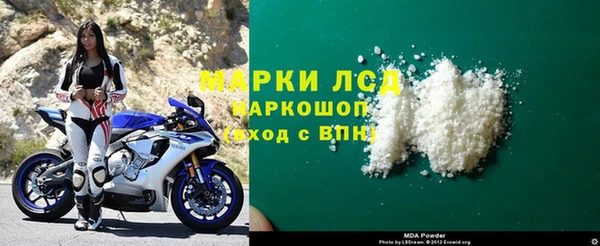 COCAINE Покров