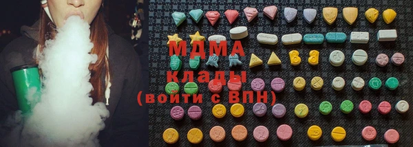 прущий лед Покровск