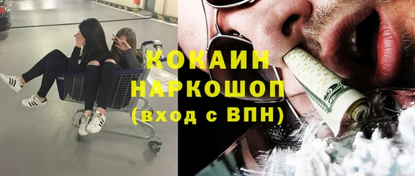 МДПВ Покачи