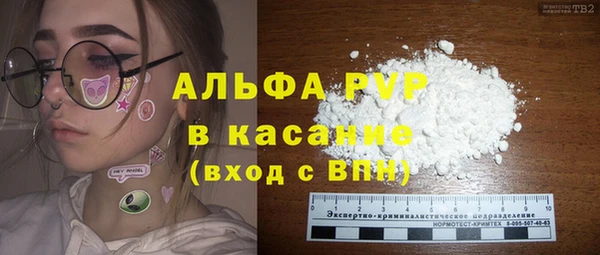 MDMA Premium VHQ Вязники