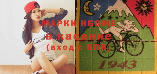 МДПВ Покачи