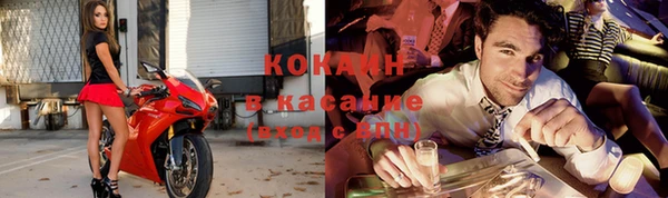 винт Переславль-Залесский