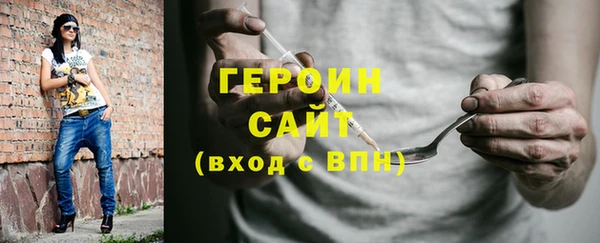 МДПВ Покачи