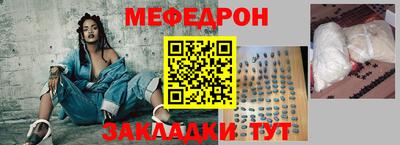 COCAINE Гай