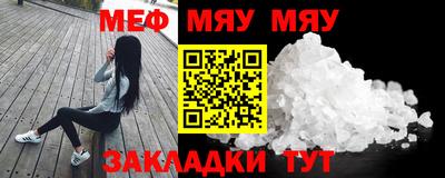 тгк Гагарин