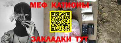 тгк Гагарин