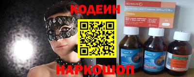 COCAINE Гай