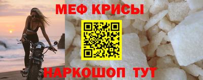 COCAINE Гай