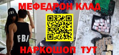 СК Гатчина