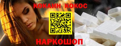 тгк Гагарин