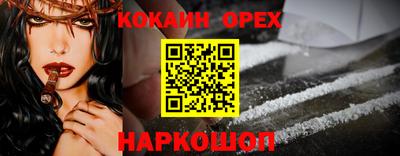 тгк Гагарин