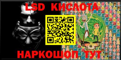 тгк Гагарин