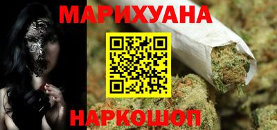 тгк Гагарин