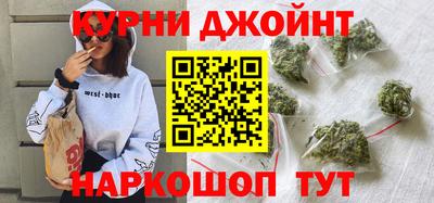 тгк Гагарин
