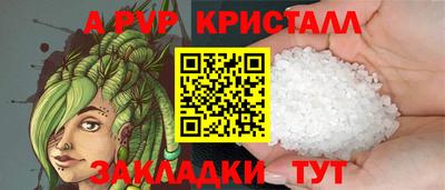 СК Гатчина