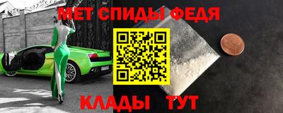 СК Гатчина