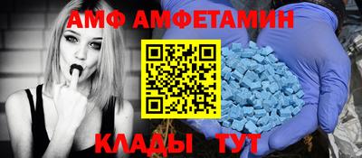 тгк Гагарин