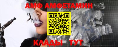 COCAINE Гай