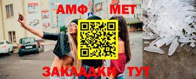 тгк Гагарин