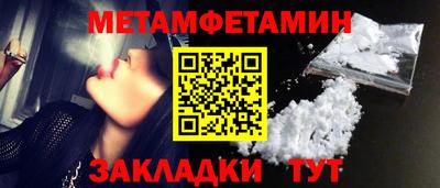 СК Гатчина