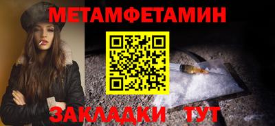 COCAINE Гай