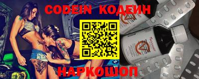 тгк Гагарин
