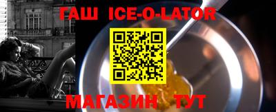 тгк Гагарин