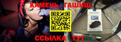 COCAINE Гай