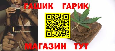 COCAINE Гай