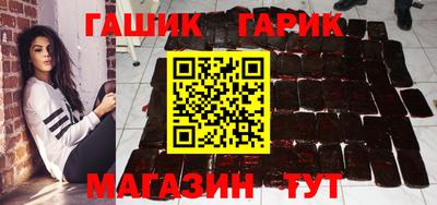 СК Гатчина