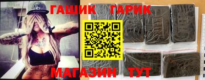 СК Гатчина