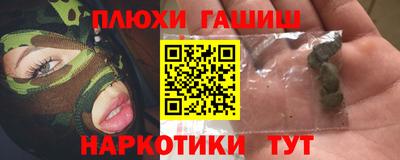 COCAINE Гай