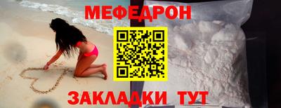 тгк Гагарин